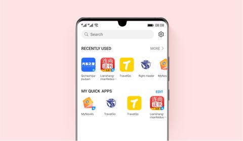 Iqiyi что это за приложение. Центр quick app. Quick app Huawei что это. Хуавей магазин приложений. Quick app Center.