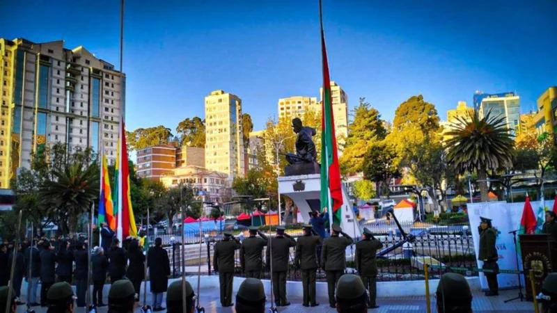 Foto: Policía Boliviana